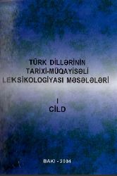 Türk Dillerinin Tarixi Muqayseli Leksikoloqya Meseleleri