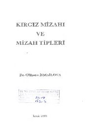 Qırqız Mizahı Ve Mizah Tipleri-Gülnara Asmayılova-Izmir-2005-352