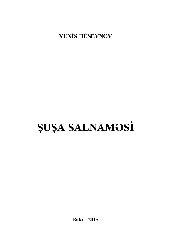 Şuşa Salnamesi-Yunis Hüseynova-Baki-2015-150s