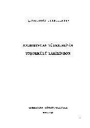 Azerbaycan Türklerinin Teşekkülü Tarixinden-Qiyasetdin Qeybullayev-Baki-1994-189s