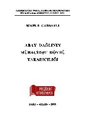 Abay Dağlının Muuhaciret Dövrü-Nikpur Cabbarlı-Baki-2009-73s