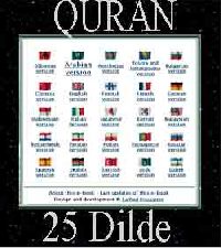 Quran-25 Dilde