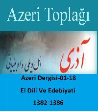 Azeri Dergisi-01-18-El Dili Ve Edebiyati-82-86-Behzad Behzadi