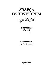 Erebce öreniyorum-1-Firiduddin Aydın-2002-207s+Gerarli Sözünün Kökü-Erdoğan Uyqur-4s