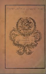 Luğati Min Zübdetül Lehec-1-2-Hasan Efendi Yüzbaşı-Ebced-1870-518s
