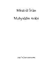 Miratulirfan-Muhyitdin Erebi-1995-66s