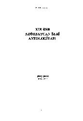 XIX.Esr Azerbaycan Şiir Antolojyası-Baki-2005-423s