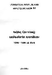 Dağlıq Qarabağ Hadiselerin Kronikasi-1988-1994-Cü Iller-Baki-2005-110s