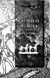 Qedim Şerq Edebiyatı Müntexabati-Baki-2007-339s