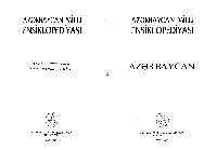 Azerbaycan Milli Ensiklopediyasi-Baki-2007-884s