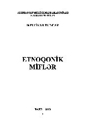 Etnoqonik Miflər - Bextiyar Tuncay