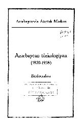 Azerbaycan Türkolojyasi-1920-1938-Biblioqrafya-18s