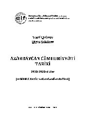Osmanlı Arshiv Senedleri Esasında-Azerbaycan Cumhuriyeti Tarixi-1918-1920-V.Qafarov-Q.Şükürov-2017-520s