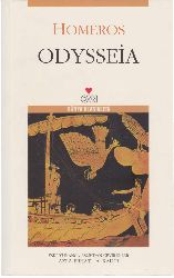 Odysseia-Homeros-Çev-Ezra Erhat-A.Qadir-1984-419s