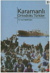 Qaramanlı Ortodoks Türkler-Yonca Anzerlioğlu-2003-432s