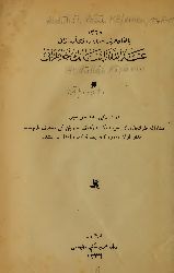 Ebdullah Paşa-Kölemen Ebdullah Paşanın Xatıraları-Ebced-1336.H-232s