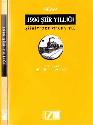 1990 Şiir Yıllığı-Şiirimizde Keçen  Yıl-Mehmed H. Doğan-1996-199s