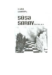 Şüşe Saray-Elmira Axundova-Baki-2007-497s