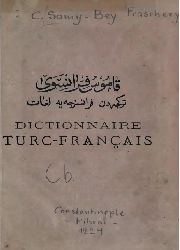 Qamusi Fransevi-Türkceden-Fransızcaya Luğat-Şemsetdin Sami-1883-1230s-djvu