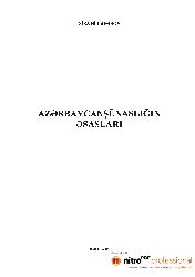 Azerbaycanshunaslighin Asaslari_Nizami Cafarov-Baki