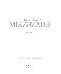 Böyükağa Mirzezade-1921-2007-Baki-2013-104s