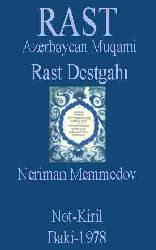 Azerbaycan Muqami Rast Dəstgahı – Nəiman Məməov - Moskova - Rusca - 1970 - 70s