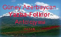 Guney Azerbaycan Edebiyatı Antolojyasi -1-2-3-4-5- Əli qafqazyalı – Erzurum – 2002 – 3297s