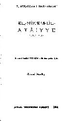 El Hikemql Ataiyye-T.Ataullahi Iskenderani-1963-202s