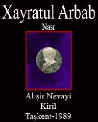 Xayratul Arbab-Nasr