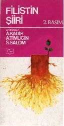 Filistin Şiiri-Çev-A.Qadir-A.Timuçin-S.Salom-1983-155s