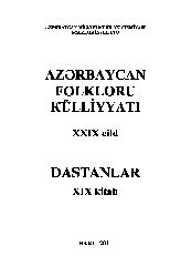 Azerbaycan Folkloru Kulliyyati-29-Şirvanın Dasdan Dünyası-Baki-2011-372s