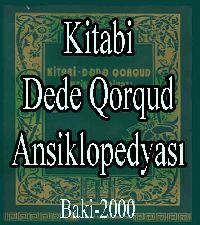 Kitabi Dədə Qurqud Ansiklopedyası