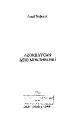 Azerbaycan Aşıq Mektebleri-Azad Nebiyev-Baki-2004-157s