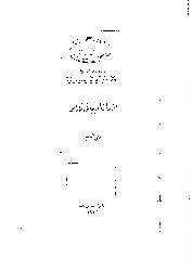 Türk Edebiyatı Tarixi-Köprülüzade Mehmed Fuad- Ebced-1926-396s