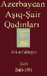 Azerbaycan Aşıq-Şair Qadınları