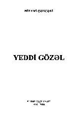 Yeddi Gözel-Nizami Gencevi-Çev-Memmed Rahim-Baki-2004-336s