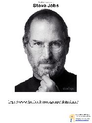 Steve Jobs-Walter Isaacson-Dosd Körpe-1997-728s
