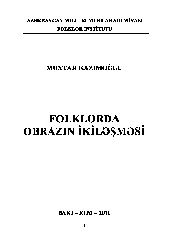 Folklorda Obrazın Ikileşme- Muxdar Kazimoghlu-Baki-2020-228