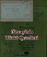 Nevayinin Türki Qezelleri