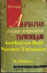 Azerbaycan Bedii Nesrinin Tarixinden