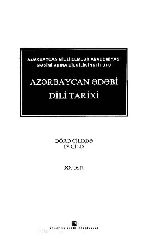 Azerbaycan Edebi Dili Tarixi-4-XX-Baki-2007-215