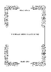 Yaddaşlarda Yaşayacaq-Sona Xeyal-Baki-2011-100s