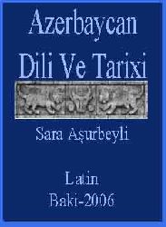 Azerbaycan Dili Ve Tarixi- VI-XVI Esrler